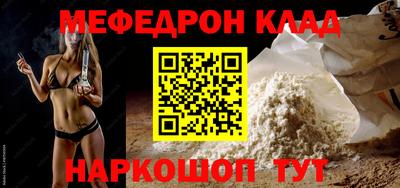 первитин Коммунар