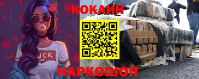первитин Коммунар