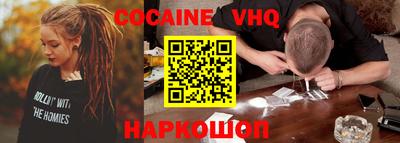 первитин Конаково