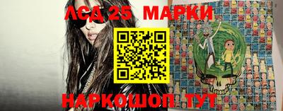первитин Коммунар