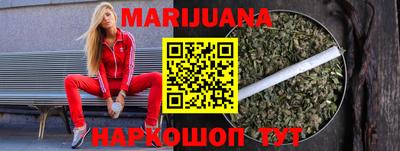 первитин Конаково