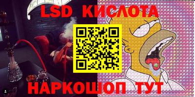 первитин Конаково