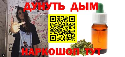 первитин Коммунар