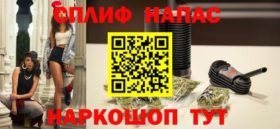 первитин Коммунар