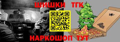 первитин Конаково