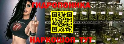 первитин Коммунар