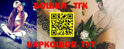 ГАЛЛЮЦИНОГЕННЫЕ ГРИБЫ Комсомольск-на-Амуре