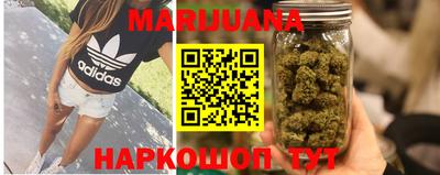 первитин Коммунар