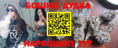 ГАЛЛЮЦИНОГЕННЫЕ ГРИБЫ Комсомольск-на-Амуре