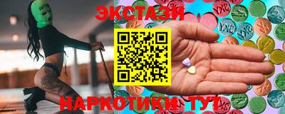 первитин Конаково