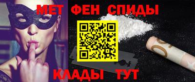 ГАЛЛЮЦИНОГЕННЫЕ ГРИБЫ Комсомольск-на-Амуре