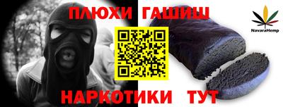 первитин Конаково