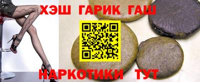 первитин Коммунар