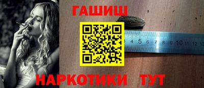 первитин Конаково