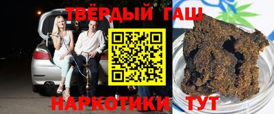 первитин Конаково