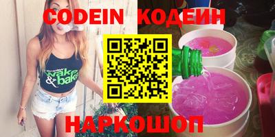 первитин Коммунар